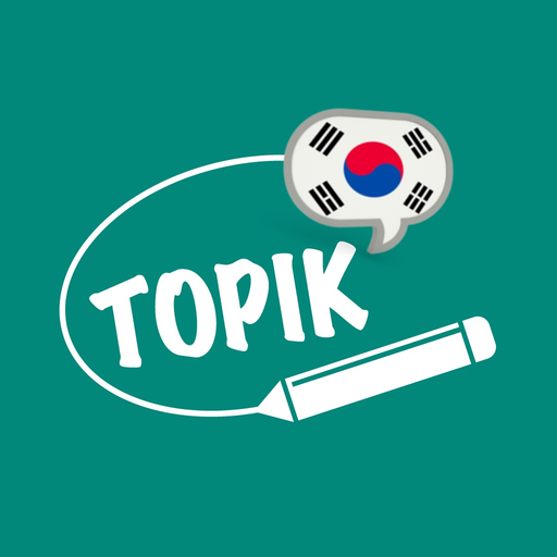 Topik Exam app icon