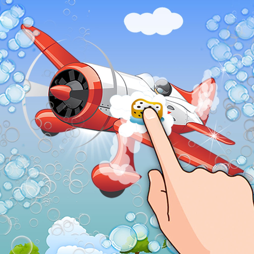 Aircraft Washing Simulation app icon