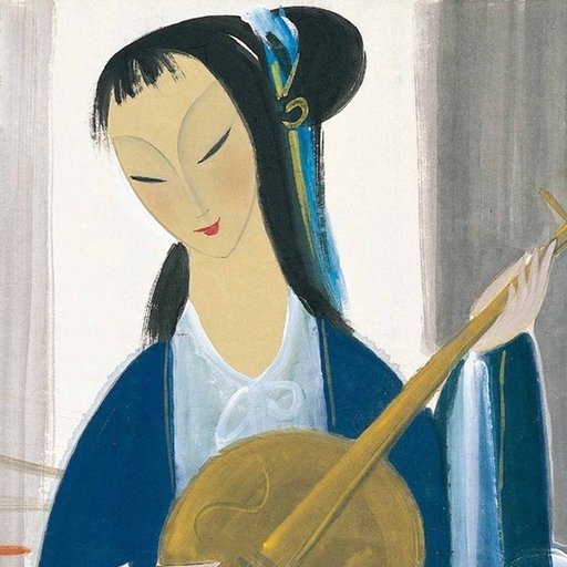 Modern Chinese Paintings app icon