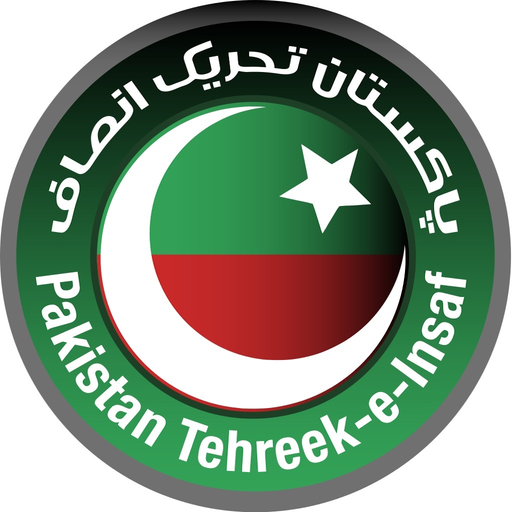PTI - Pakistan Tehreek-e-Insaf app icon