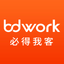BDwork-必得我客，找合作神器、市场拓展必用 icon