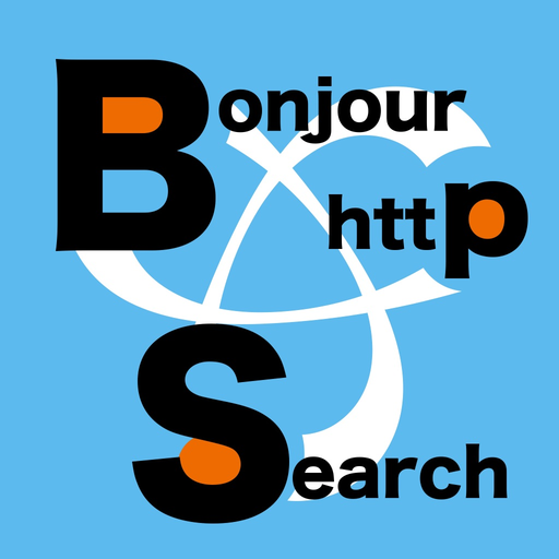 Bonjour Search for HTTP (web) in Wi-Fi app icon