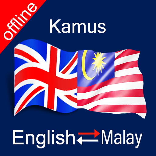 English to Malay & Malay to English Offline Dictionary app icon