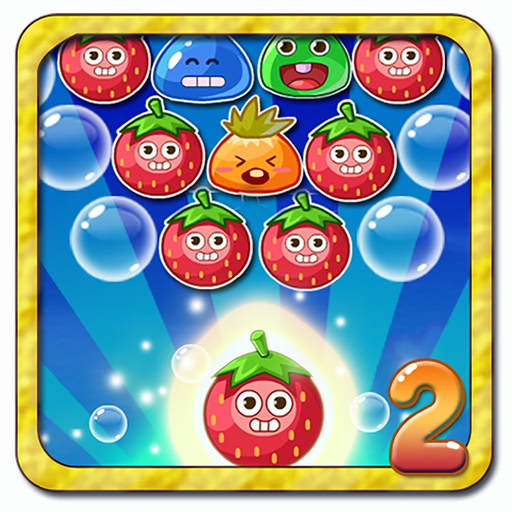 Bubble Fruit 2 -Bubble Shooter app icon