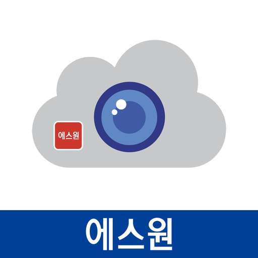 Cloud CCTV app icon