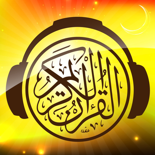 Quran Mp3 : Translations, Recitations, Reading app icon