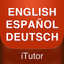 Basic words and phrases in English Spanish German icon