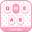 Cute Keyboard™ icon