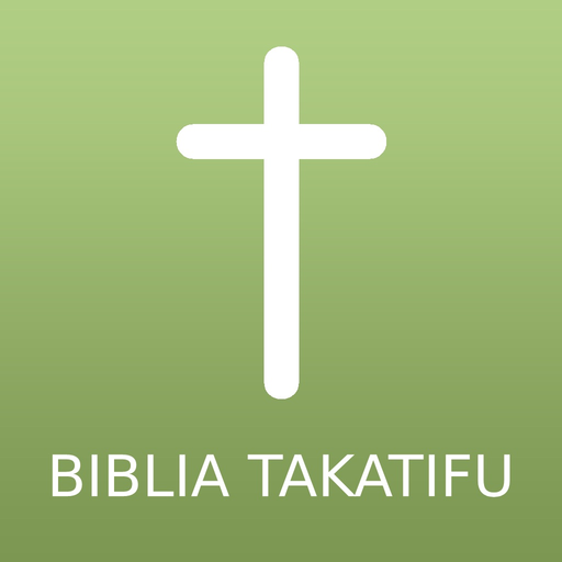 Bulgarian Bible Offline app icon
