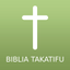 Bulgarian Bible Offline icon