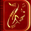 Instrument Melodious-Saxophone icon