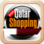 Qatar Shopping سوق قطر icon