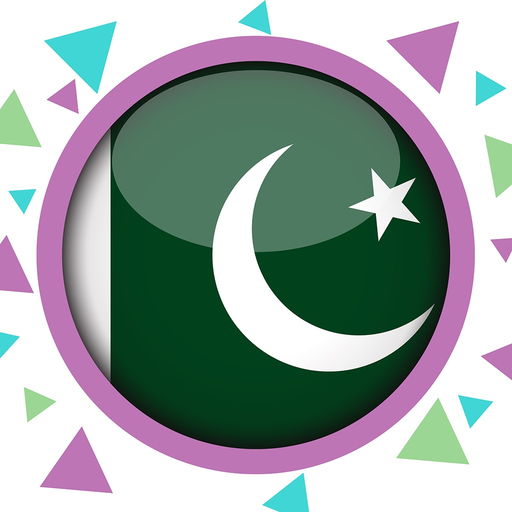 Pakistani Radios, Music & News app icon