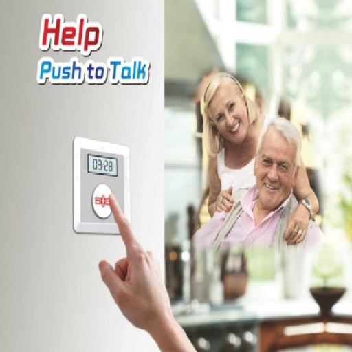 GSM Elderly Care Alarm app icon