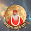 SGS Panchangam icon