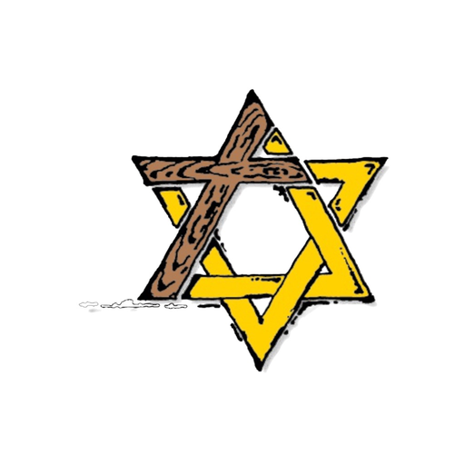 Beth Simcha app icon