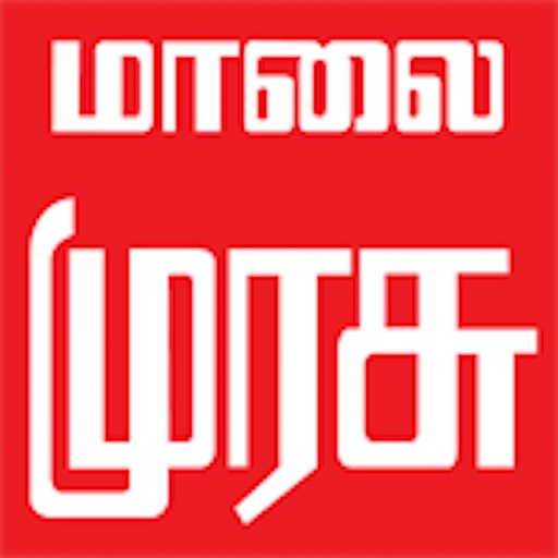 Malai Murasu TV app icon