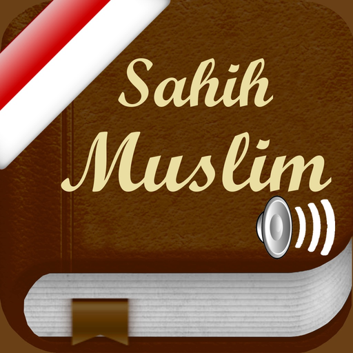 Sahih Muslim Audio Indonesian app icon