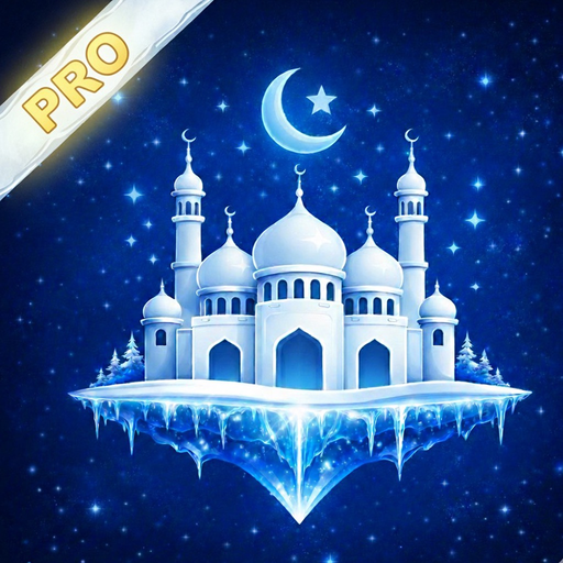 iMuslim Pro - Al Quran Aya app icon