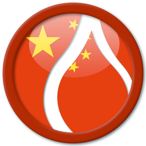Learn Cantonese - EuroTalk app icon