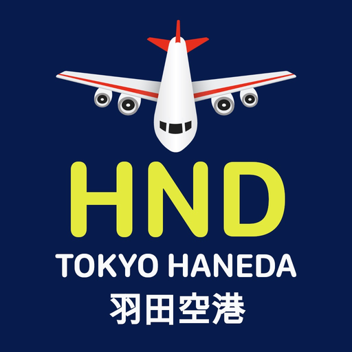 Tokyo Haneda Airport Flights app icon