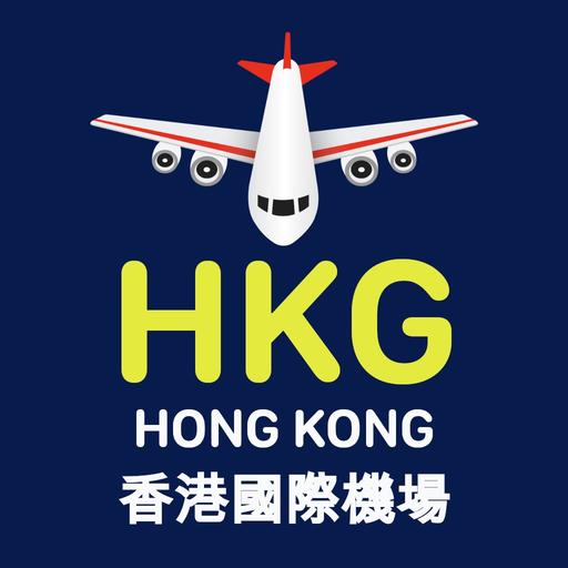 Hong Kong Airport HKG app icon
