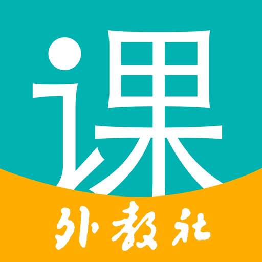 WELearn随行课堂 app icon