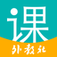 WELearn随行课堂 icon