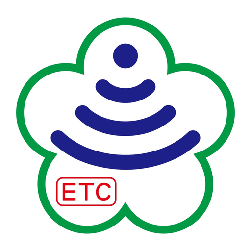 Check ETC 高速公路通行費試算 app icon