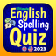 Ultimate English Spelling Quiz icon