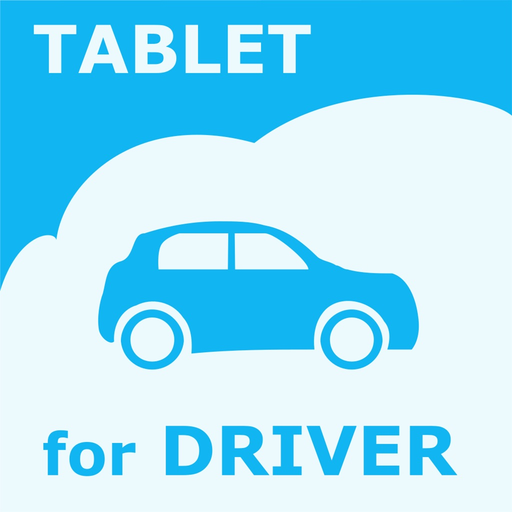 My Car Repairs (for Tablet) app icon