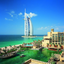 Dubai Wallpapers HD icon