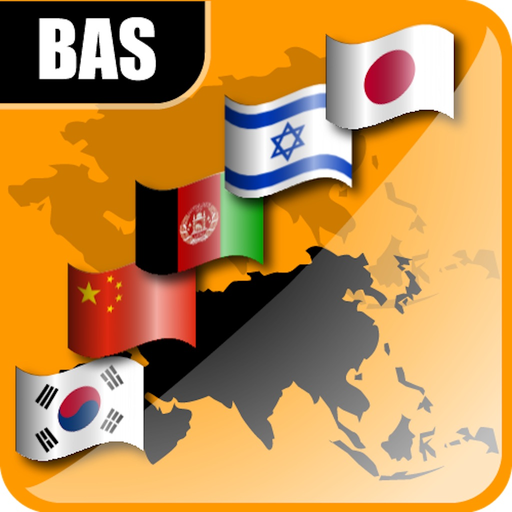 Banderas-Asia app icon