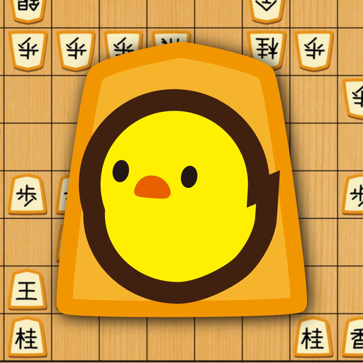 PiyoShogi app icon