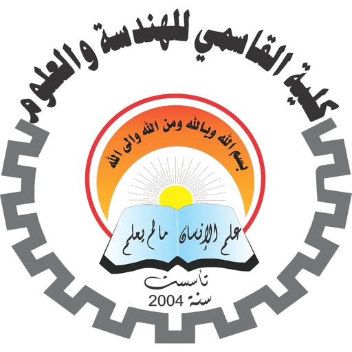 QSE app icon