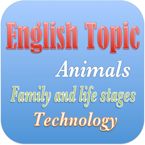 English Vocabulary With Topics app icon