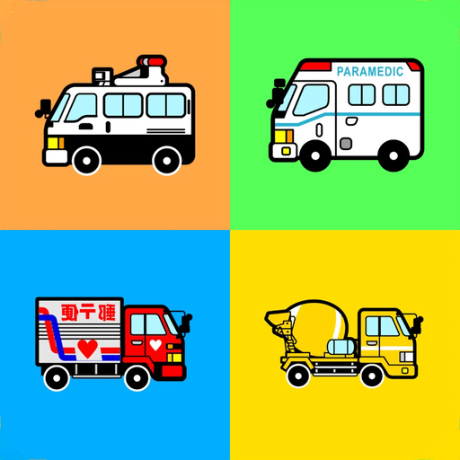 Swipe Working Car app icon