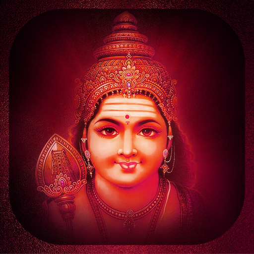 Skandhagurunatha-Murugan songs app icon