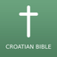 Croatian Bible Offline icon