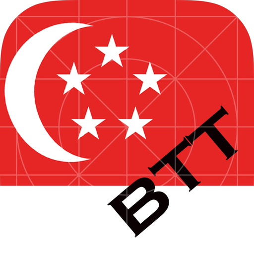 BTT Basic Theory Test for Singapore Driving - Prepare Driving Theory Test app icon