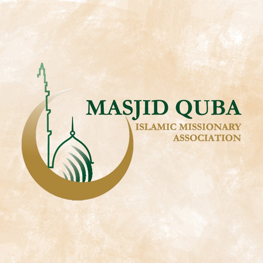 Masjid Quba - Edmonton app icon