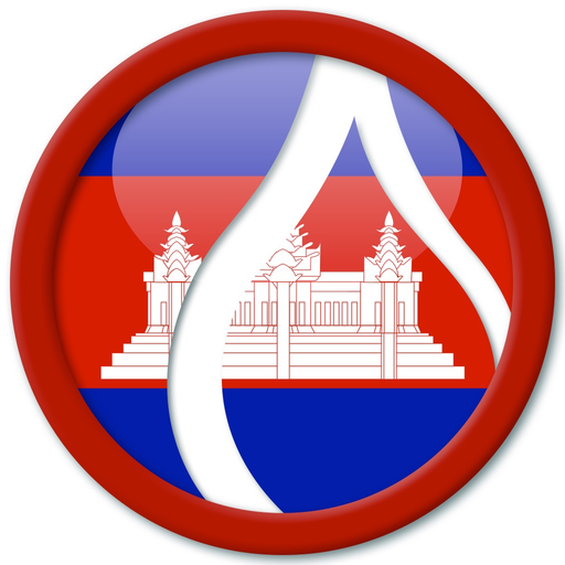 Learn Khmer - EuroTalk app icon