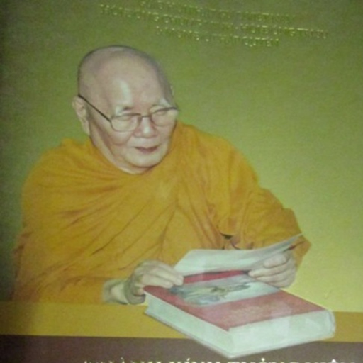 Kinh Tạng Nikaya app icon