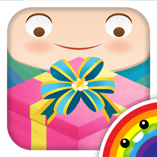 Bamba Post Office (Lite) app icon