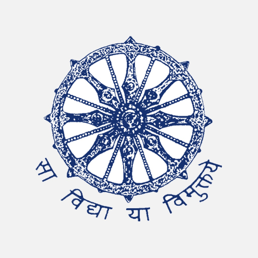 Uttam School for Girls, GZB app icon