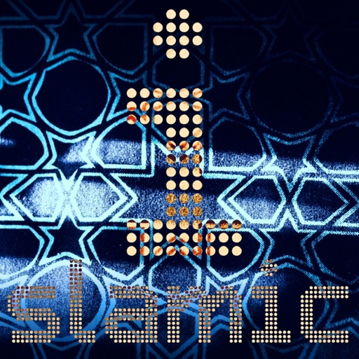 Islamic Music ONLINE Radio app icon