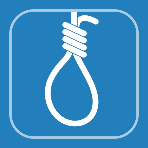 Hangman Dojo app icon