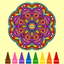 Mandala Adult Coloring Book for Stress Relief Free Printable icon