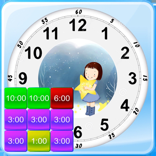 Learn to recognize the clock app icon