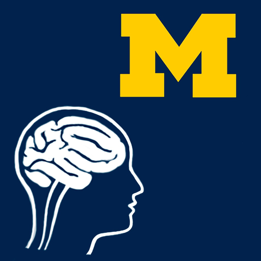 Neuroanatomy - SecondLook app icon